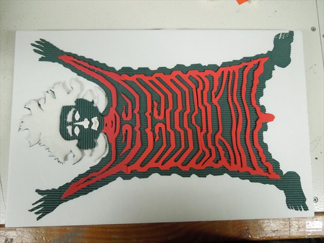 Tibetan Prayer Rug